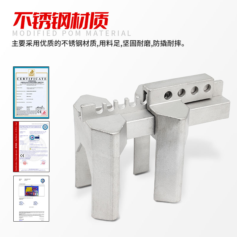 PROLOCKEY ABVL01-SS 产品与结构图片