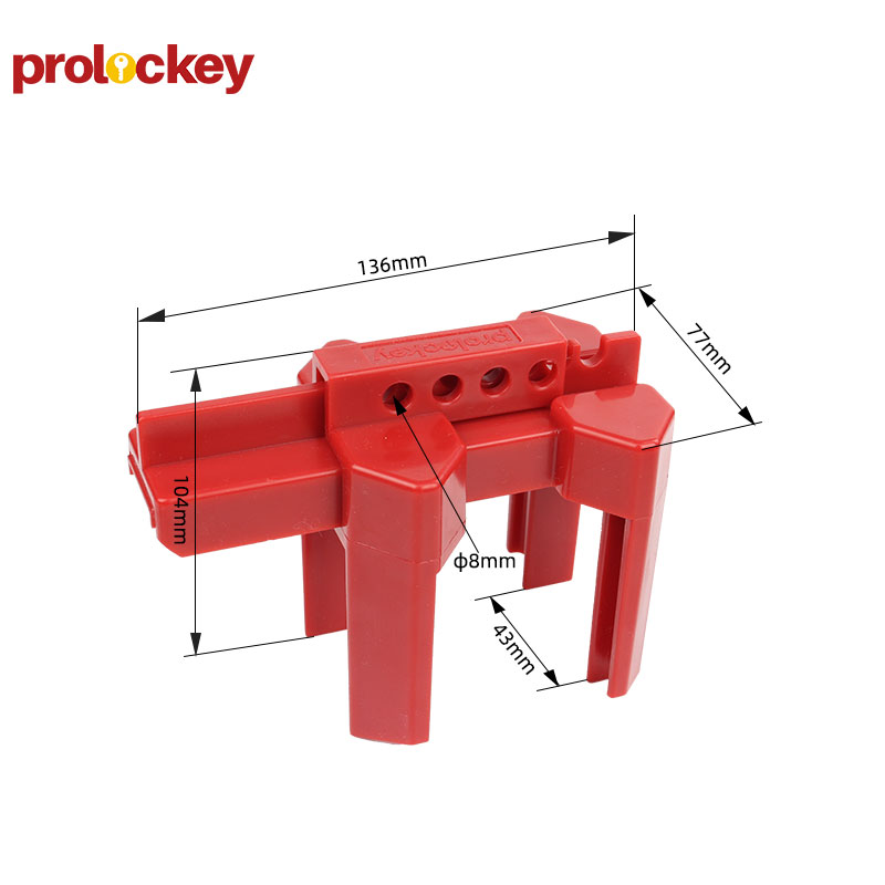 PROLOCKEY ABVL01 尺寸标注图