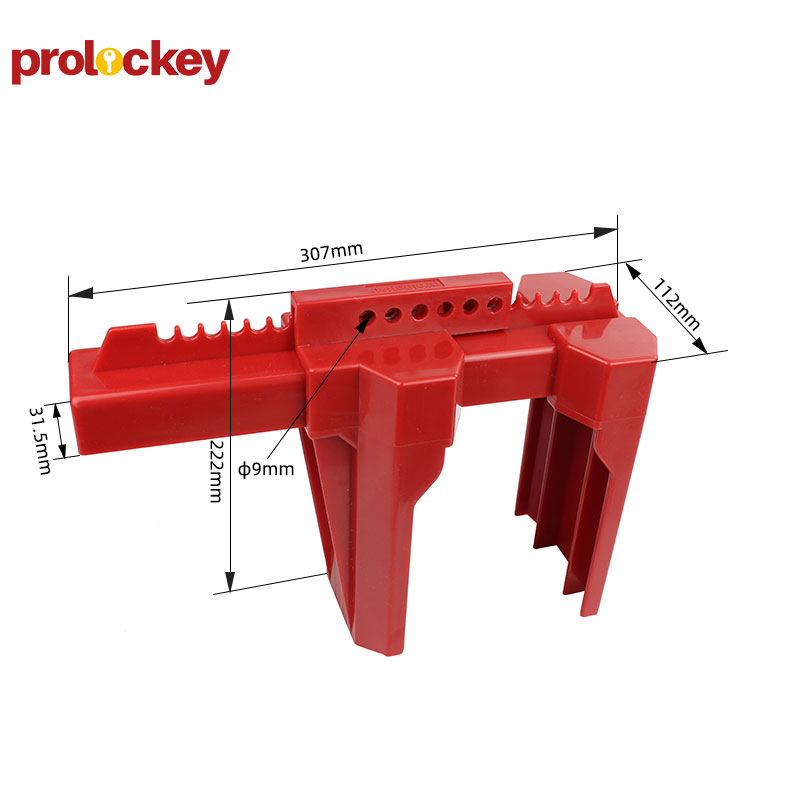 PROLOCKEY ABVL02 尺寸标注图