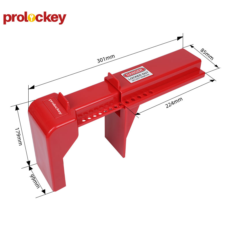 PROLOCKEY ABVL05 尺寸标注图