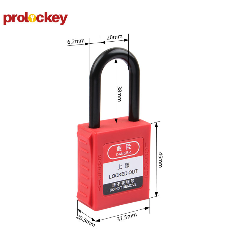 PROLOCKEY AP38P 尺寸标注图
