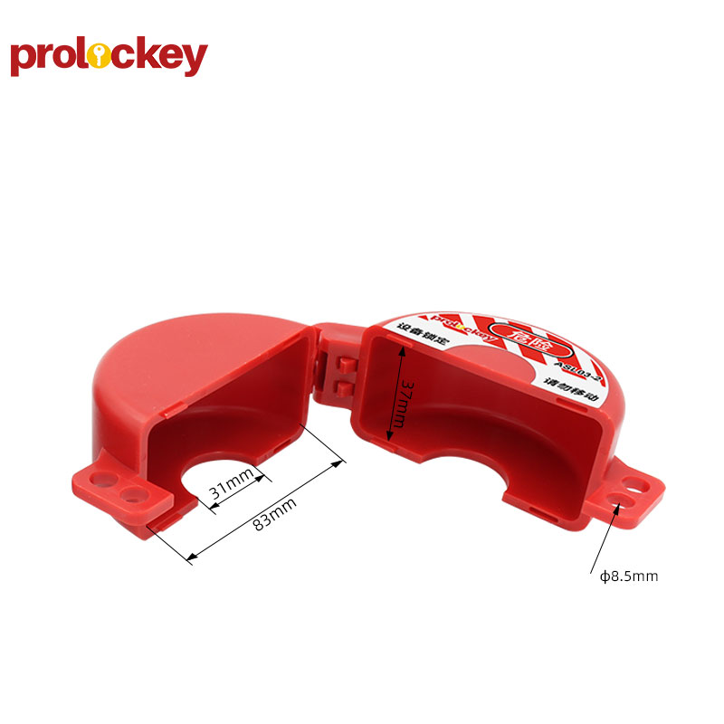 PROLOCKEY ASL03-2 尺寸或适配标注图