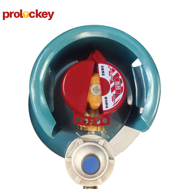 PROLOCKEY ASL03-2 产品图片