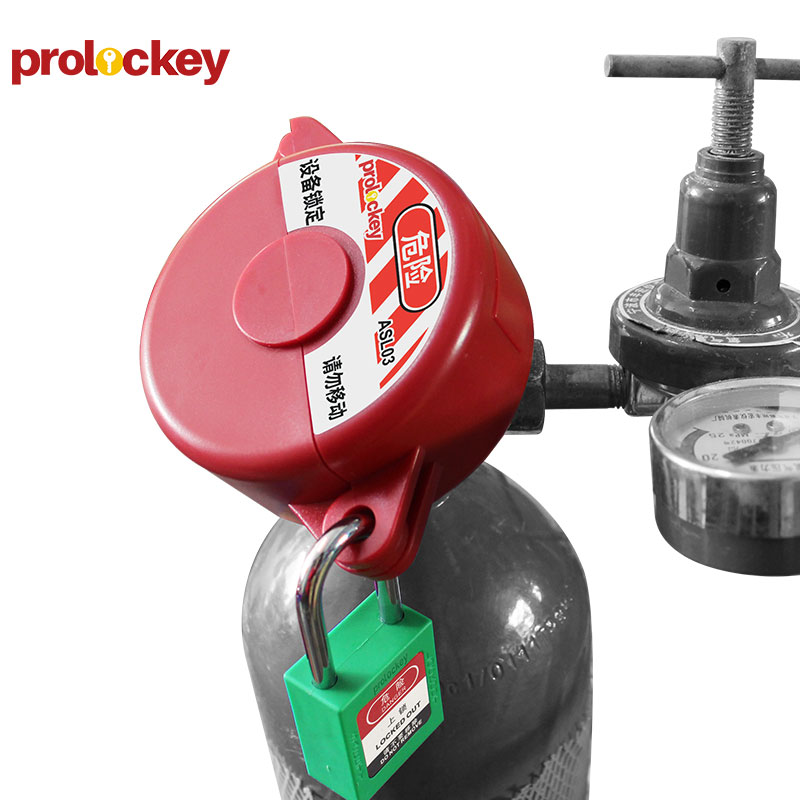 PROLOCKEY ASL03 产品图片
