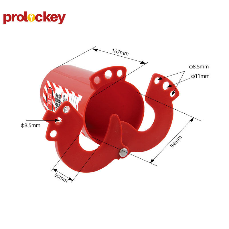 PROLOCKEY ASL04 尺寸或适配标注图