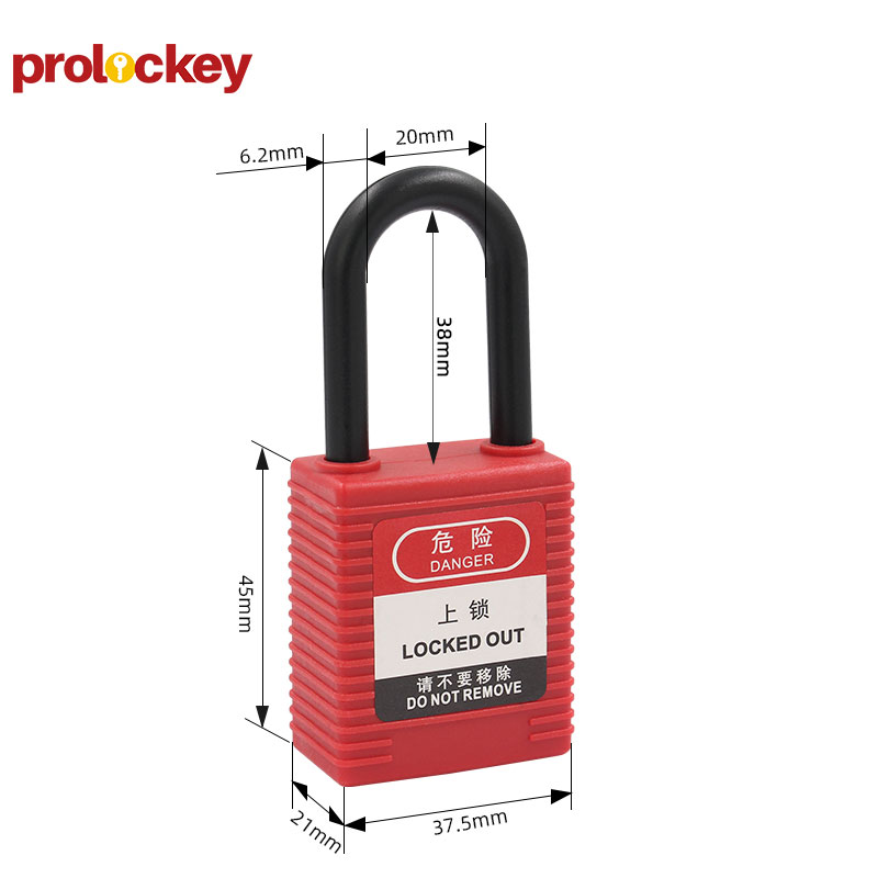 PROLOCKEY BP38P 尺寸标注图