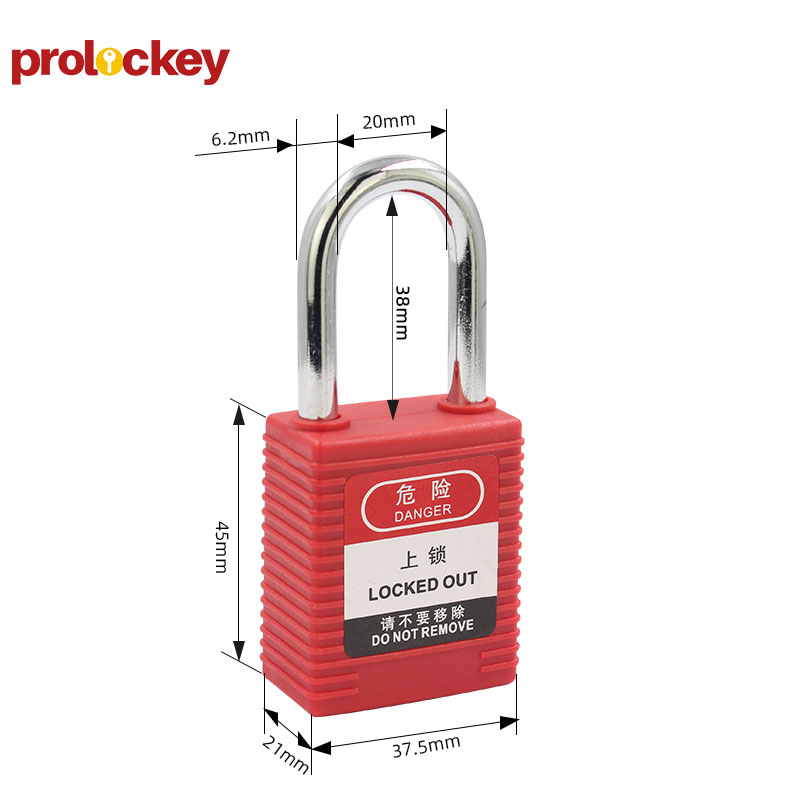 PROLOCKEY BP38S 尺寸图