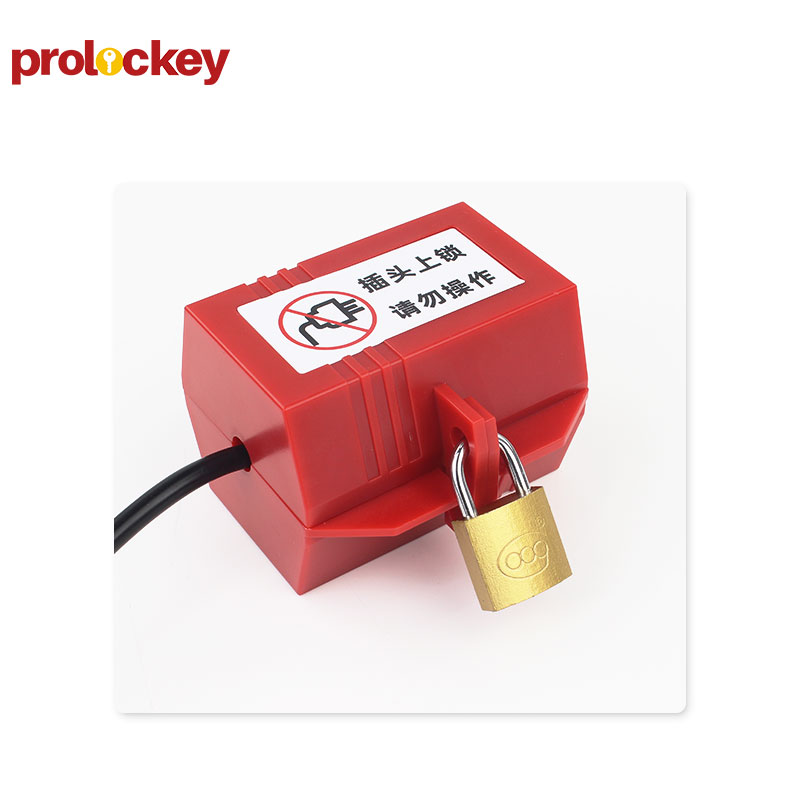 PROLOCKEY 仿铜挂锁 上锁应用示例