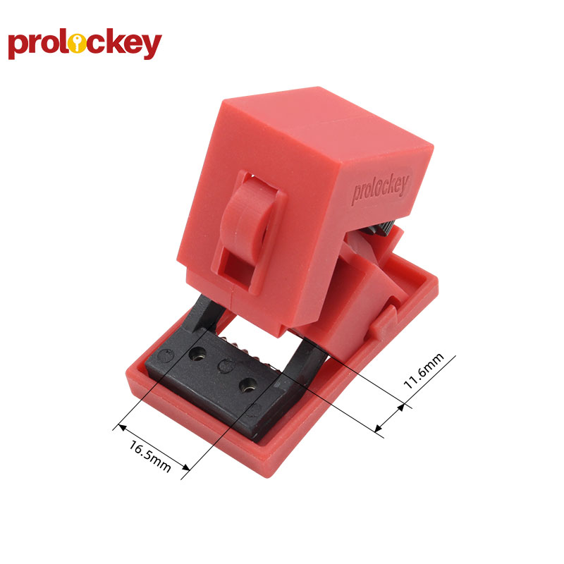 PROLOCKEY CBL11-2 尺寸标注图