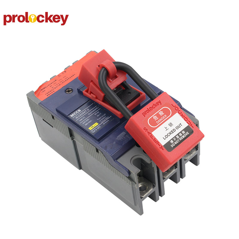 PROLOCKEY CBL11-2 产品实拍