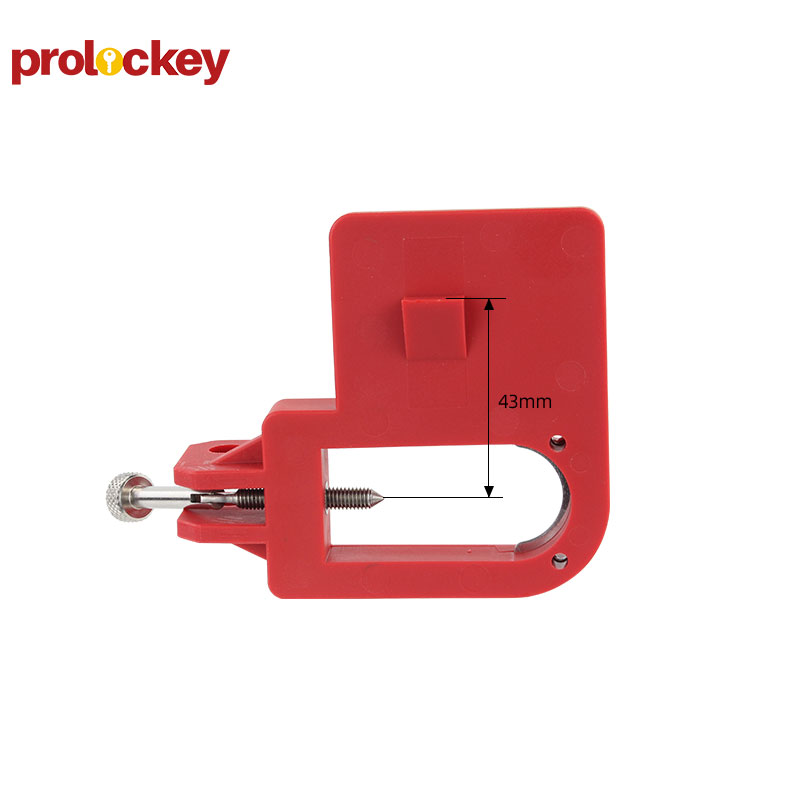 PROLOCKEY CBL201-H 尺寸标注图