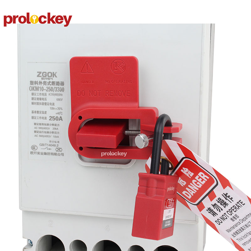 PROLOCKEY CBL201-H 产品实拍