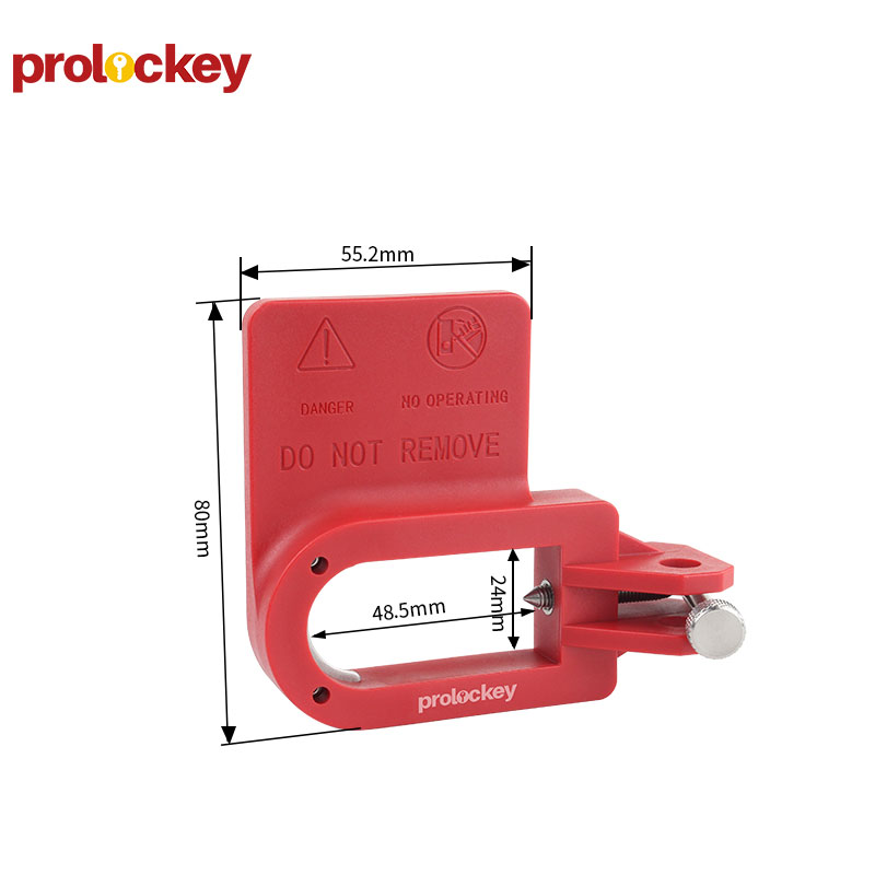 PROLOCKEY CBL201 尺寸标注图