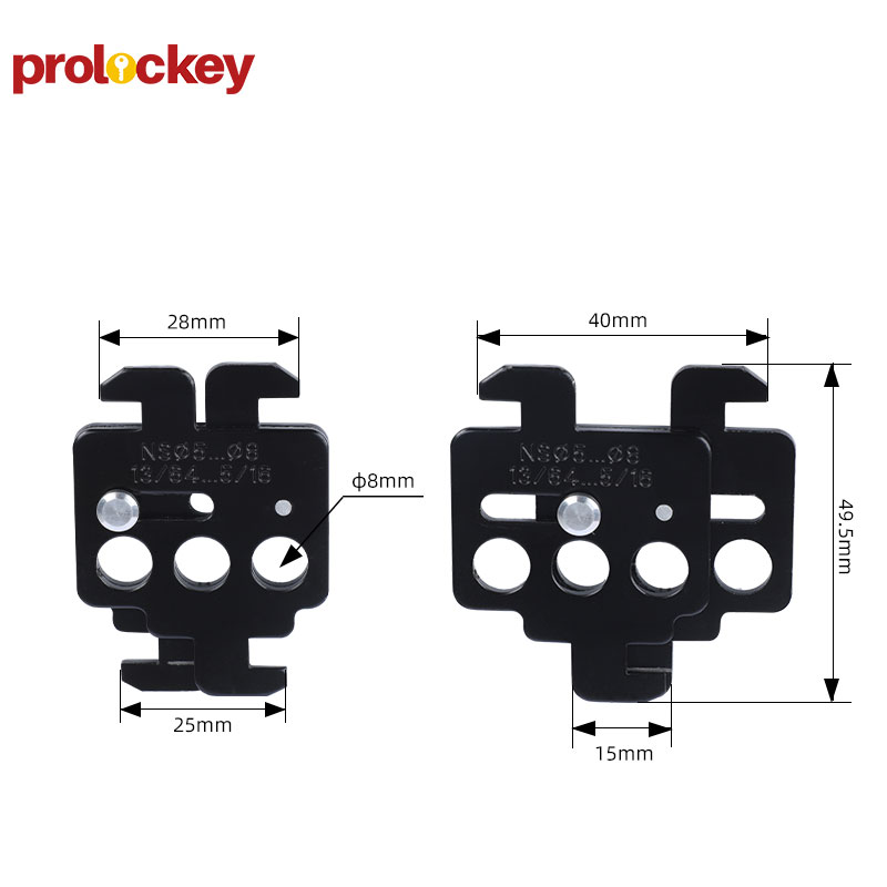 PROLOCKEY CBL71 尺寸标注图