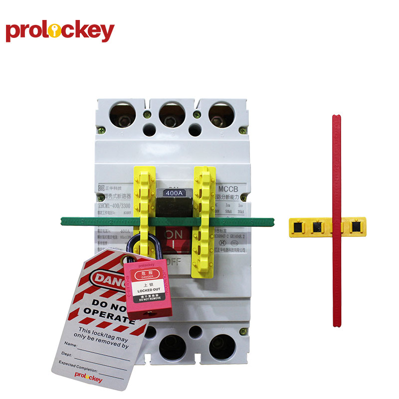 PROLOCKEY GCBL01 安装或配套示意