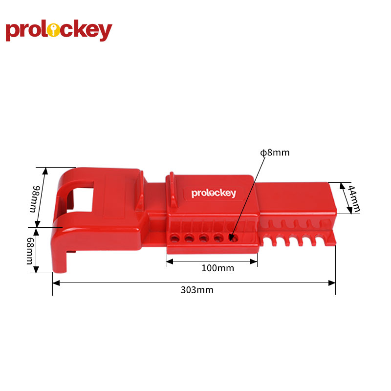 PROLOCKEY BVL01 尺寸或适配标注图