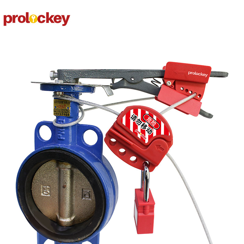 PROLOCKEY BVL11 产品图片