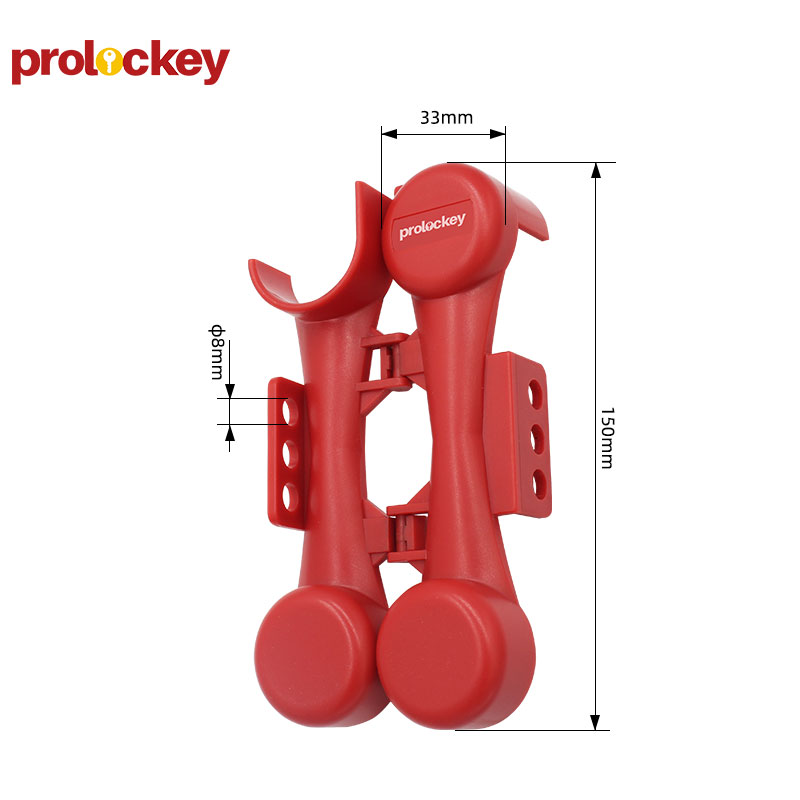 PROLOCKEY BVL31 尺寸或适配标注图