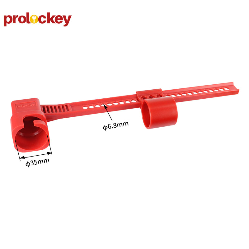 PROLOCKEY BVL51-D35 尺寸标注图