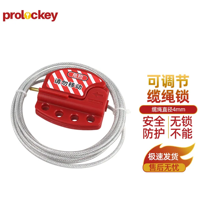 CB01-4 产品与使用展示