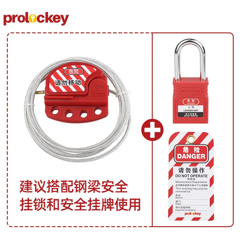 CB01-4 产品与使用展示
