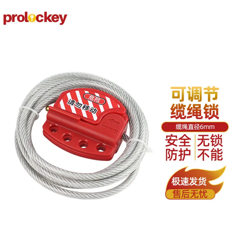 CB01-6 产品与使用展示