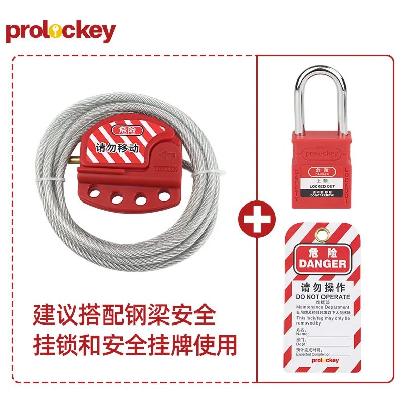 CB01-6 产品与使用展示