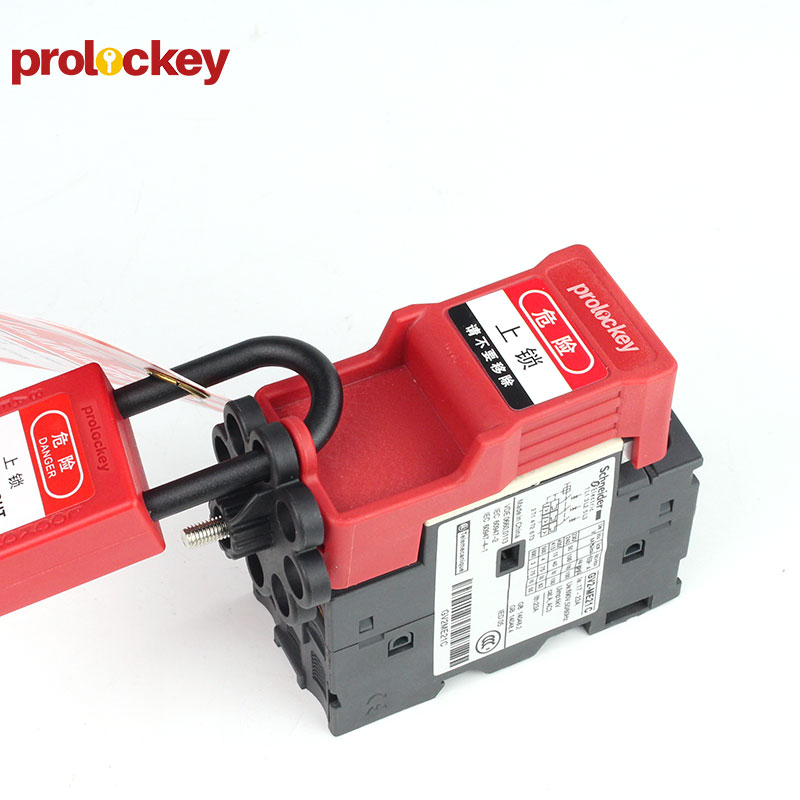 PROLOCKEY CBL61 安装与上锁示例