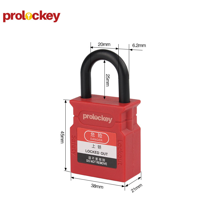 PROLOCKEY CP25P 尺寸标注图