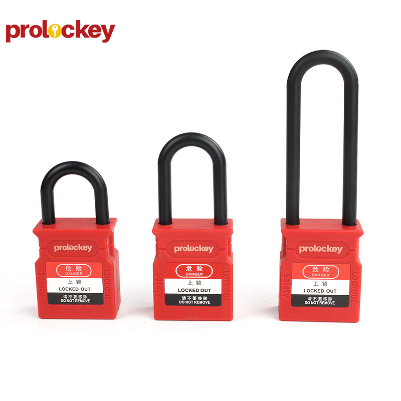 PROLOCKEY CP25P 系列梁高展示