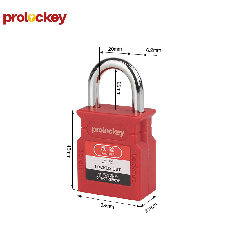 PROLOCKEY CP25S 尺寸标注图