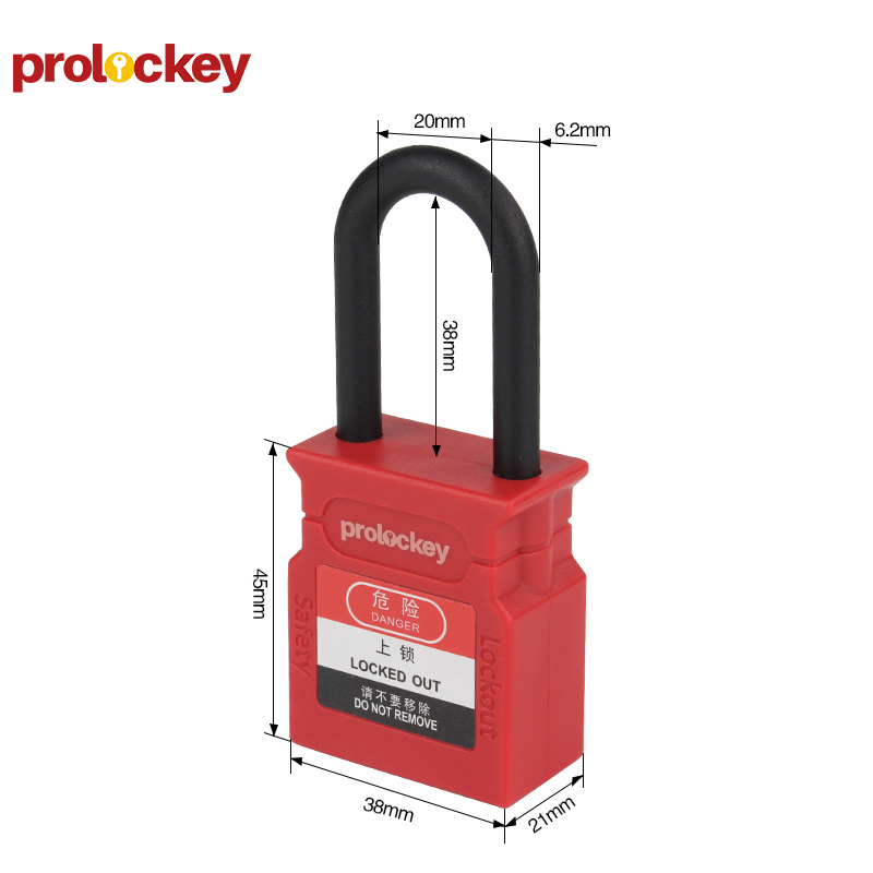 PROLOCKEY CP38P 尺寸标注图