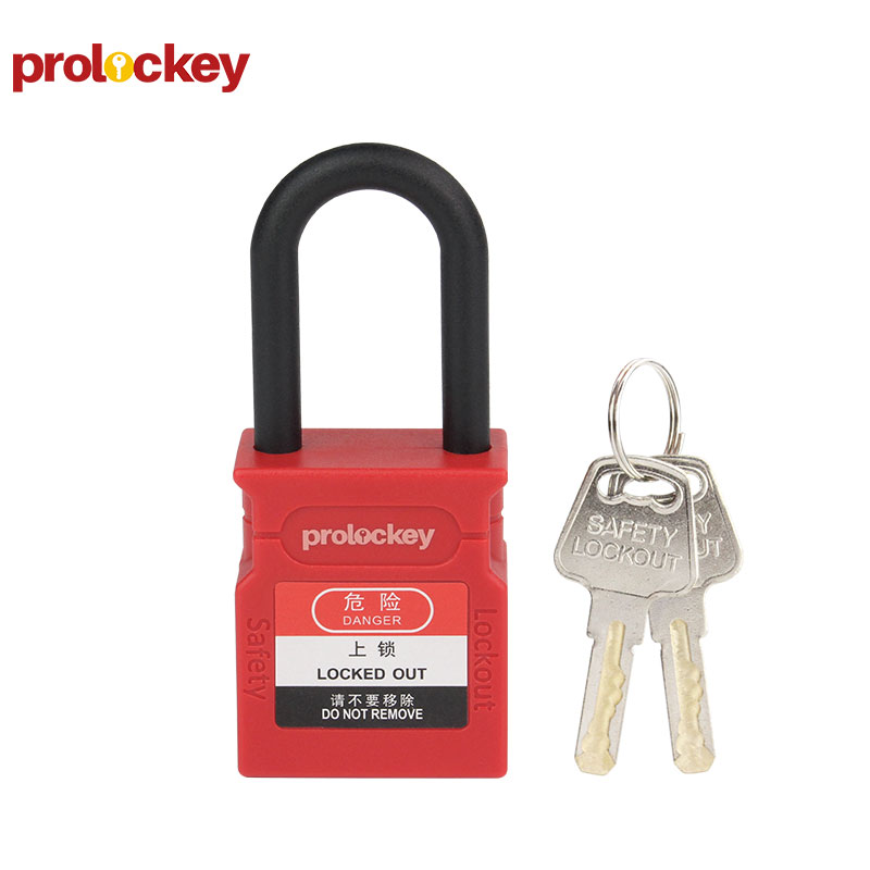 PROLOCKEY CP38P 挂锁与钥匙