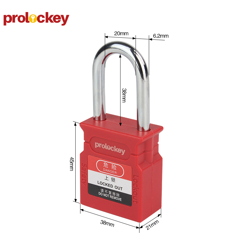 PROLOCKEY CP38S 尺寸标注图