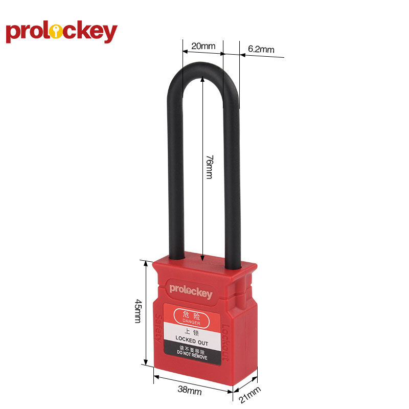 PROLOCKEY CP76P 尺寸标注图