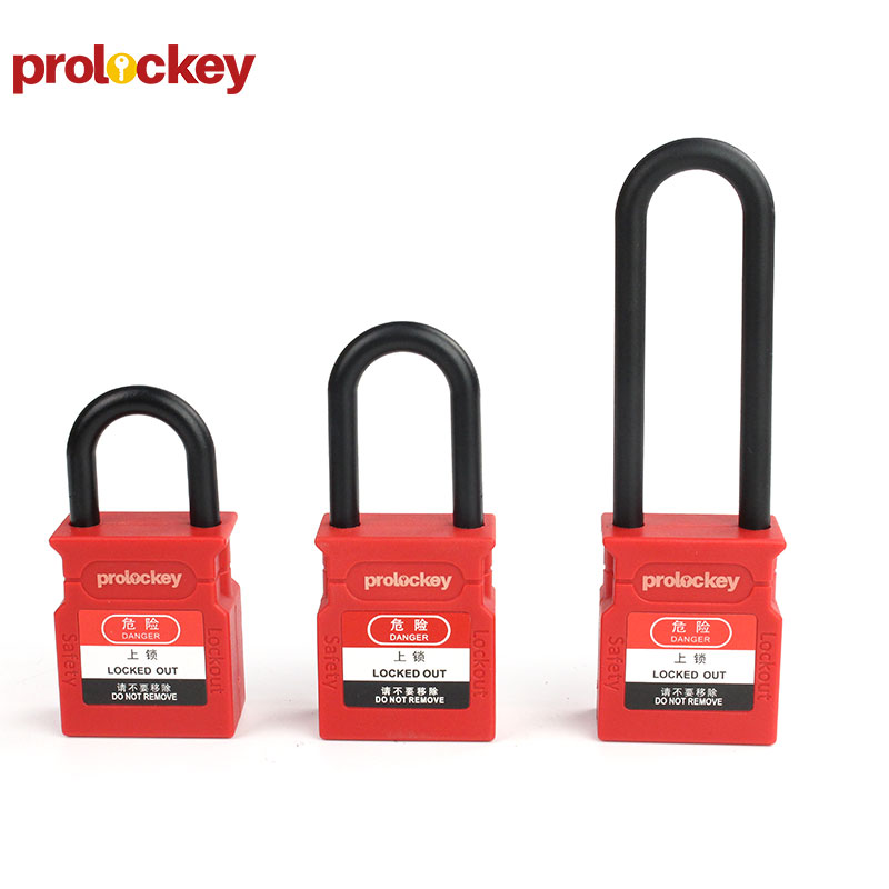 PROLOCKEY CP76P 系列梁高展示