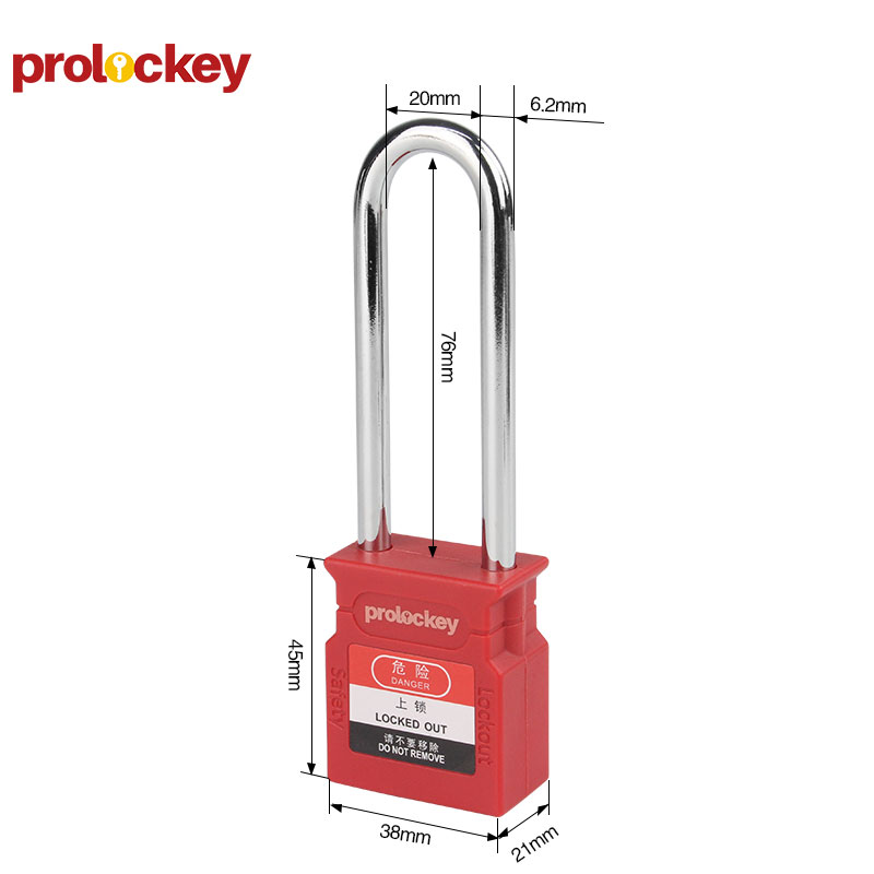 PROLOCKEY CP76S 尺寸标注图