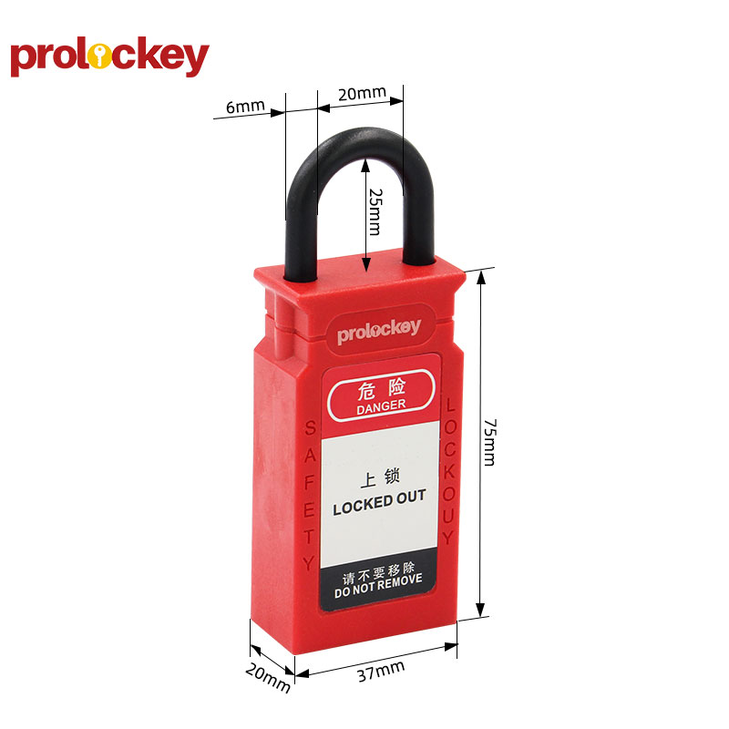 PROLOCKEY CPL25P 尺寸标注图