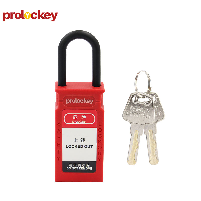 PROLOCKEY CPL38P 挂锁与钥匙