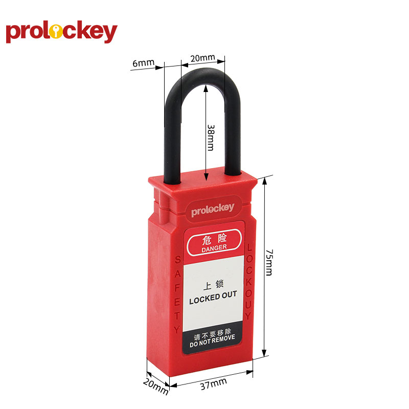 PROLOCKEY CPL38P 尺寸标注图