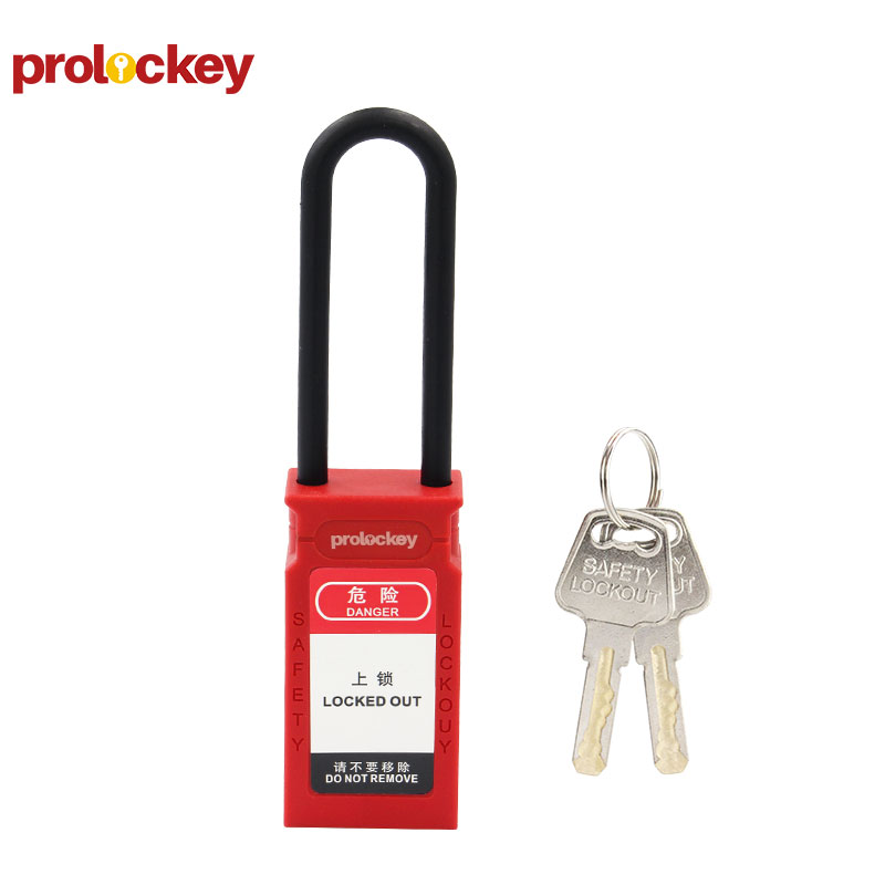 PROLOCKEY CPL76P 挂锁与钥匙