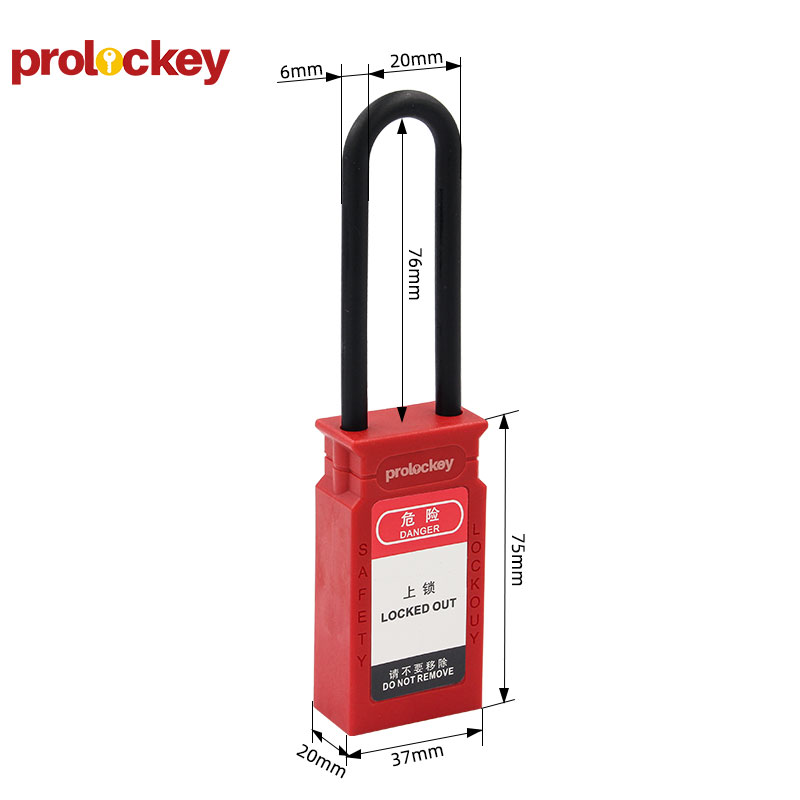 PROLOCKEY CPL76P 尺寸标注图