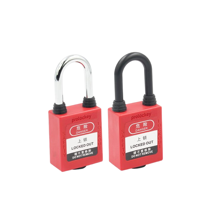 PROLOCKEY DP 防尘挂锁两种锁梁外观