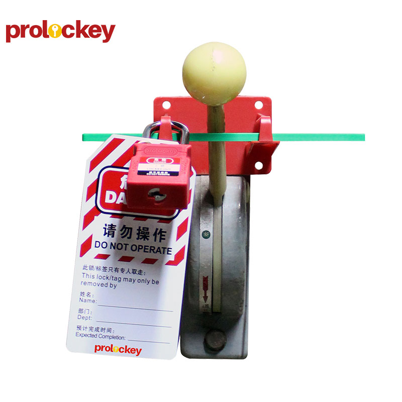 PROLOCKEY ECL11 安装与上锁示例