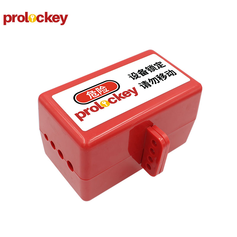 PROLOCKEY EPL03 产品图片