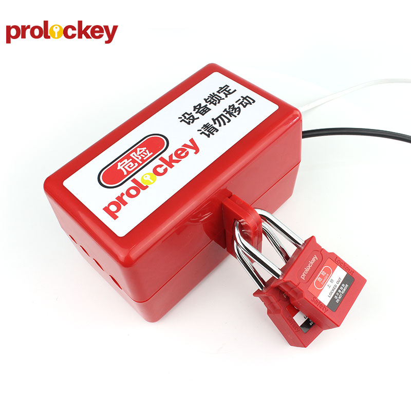 PROLOCKEY EPL03 产品图片