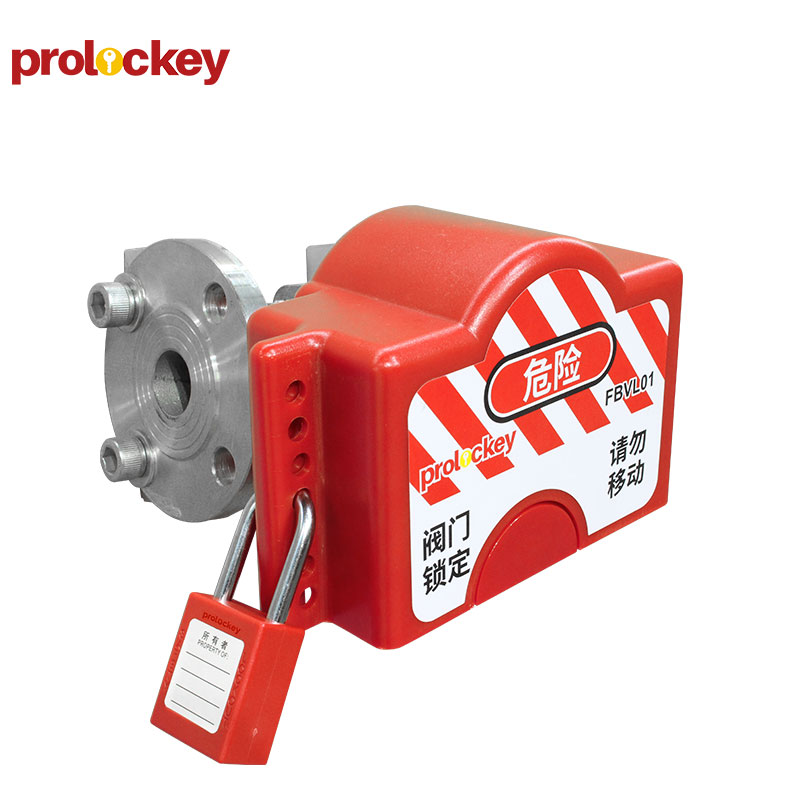 PROLOCKEY FBVL01 产品图片