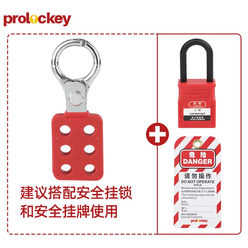 AH11 铝制搭扣锁产品和结构图