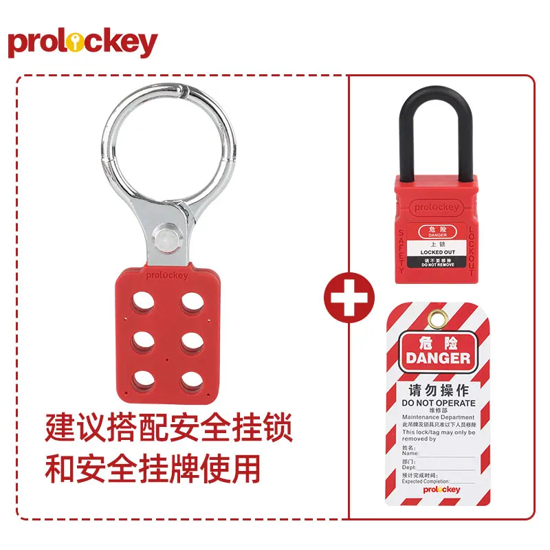 AH12 铝制搭扣锁产品和结构图