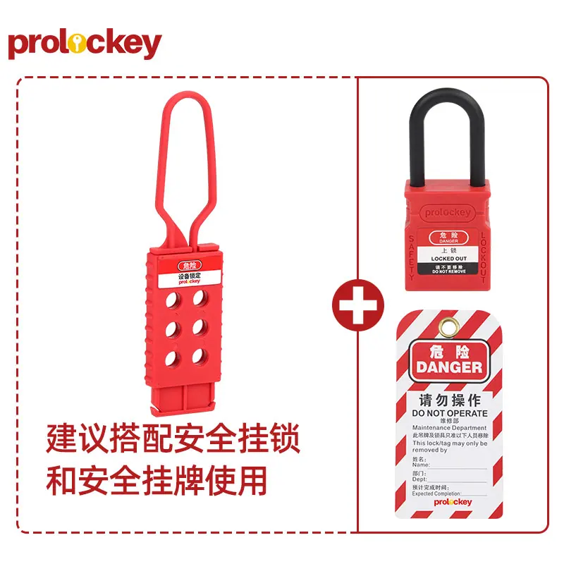 NH01 绝缘尼龙搭扣锁产品和结构图